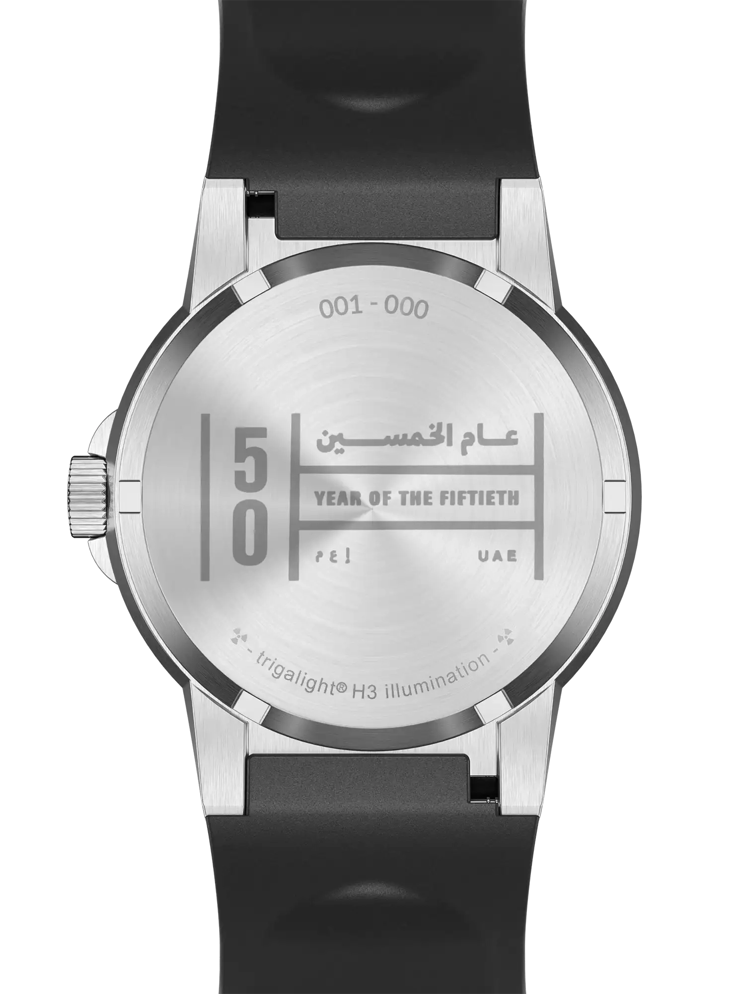 NATIONAL DAY – 50th Anniversary Edition
