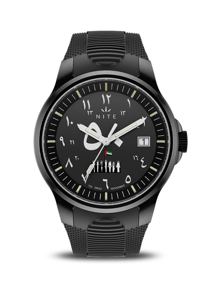 NITE MX10 - Original Field Watch – NITE Watches UK